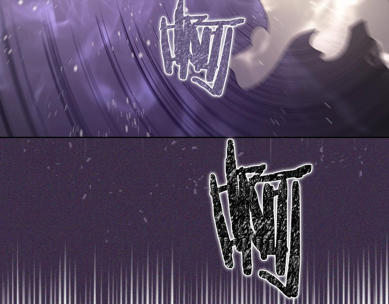 第139话 我是天魔139