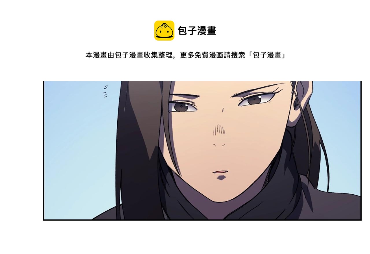 第3话 教主的承诺130