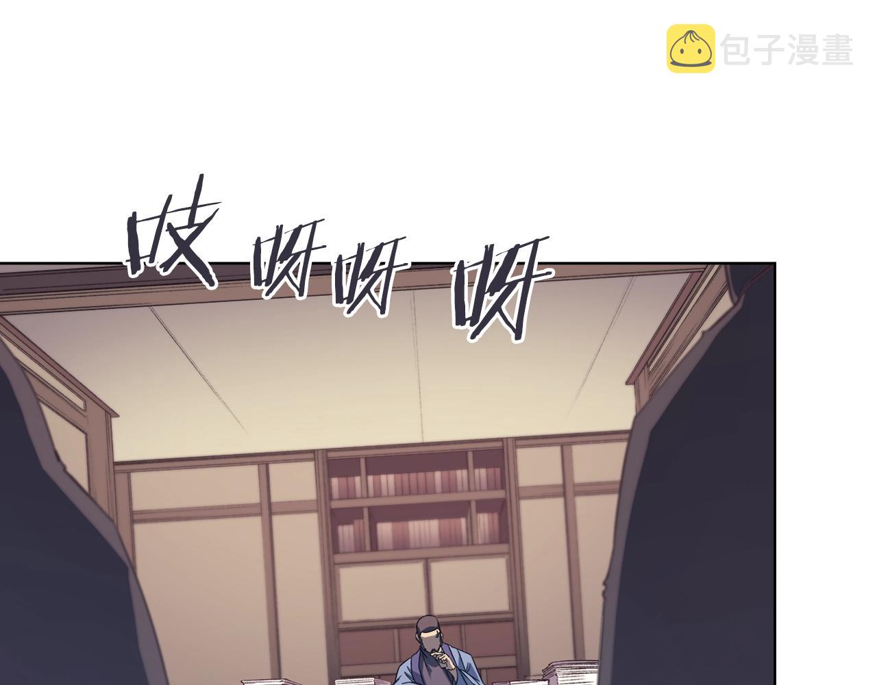 第14话 单挑7