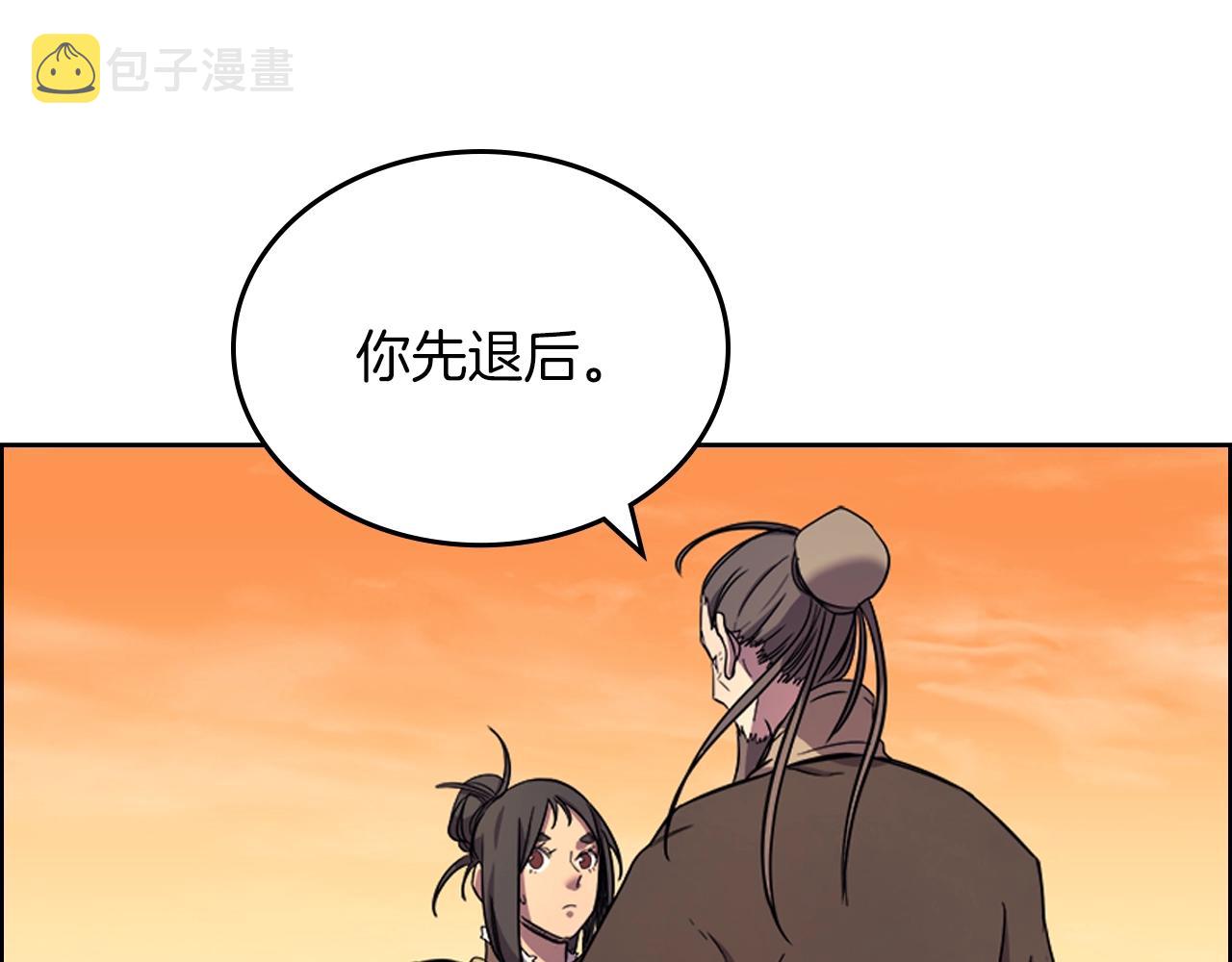 第107话 心中之剑48