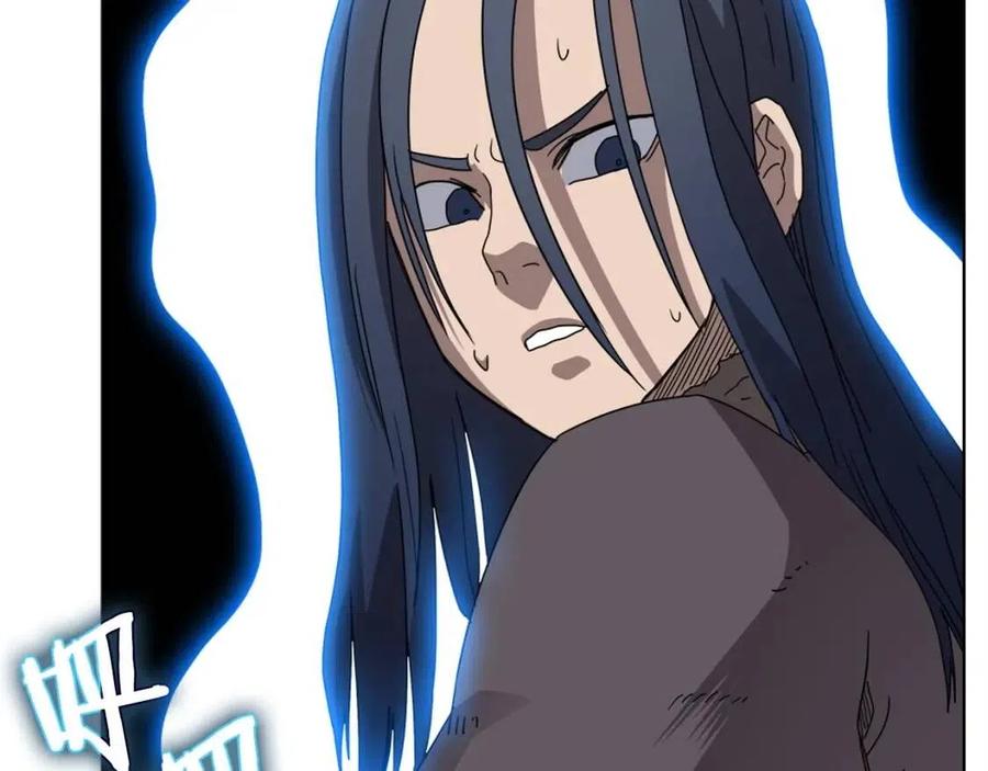 第58话 脱胎换骨！54