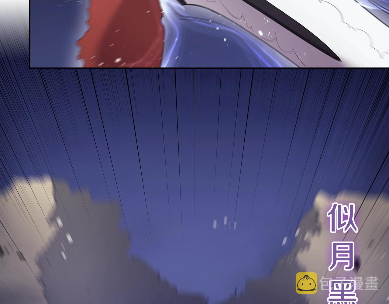 第147话 入神之战87