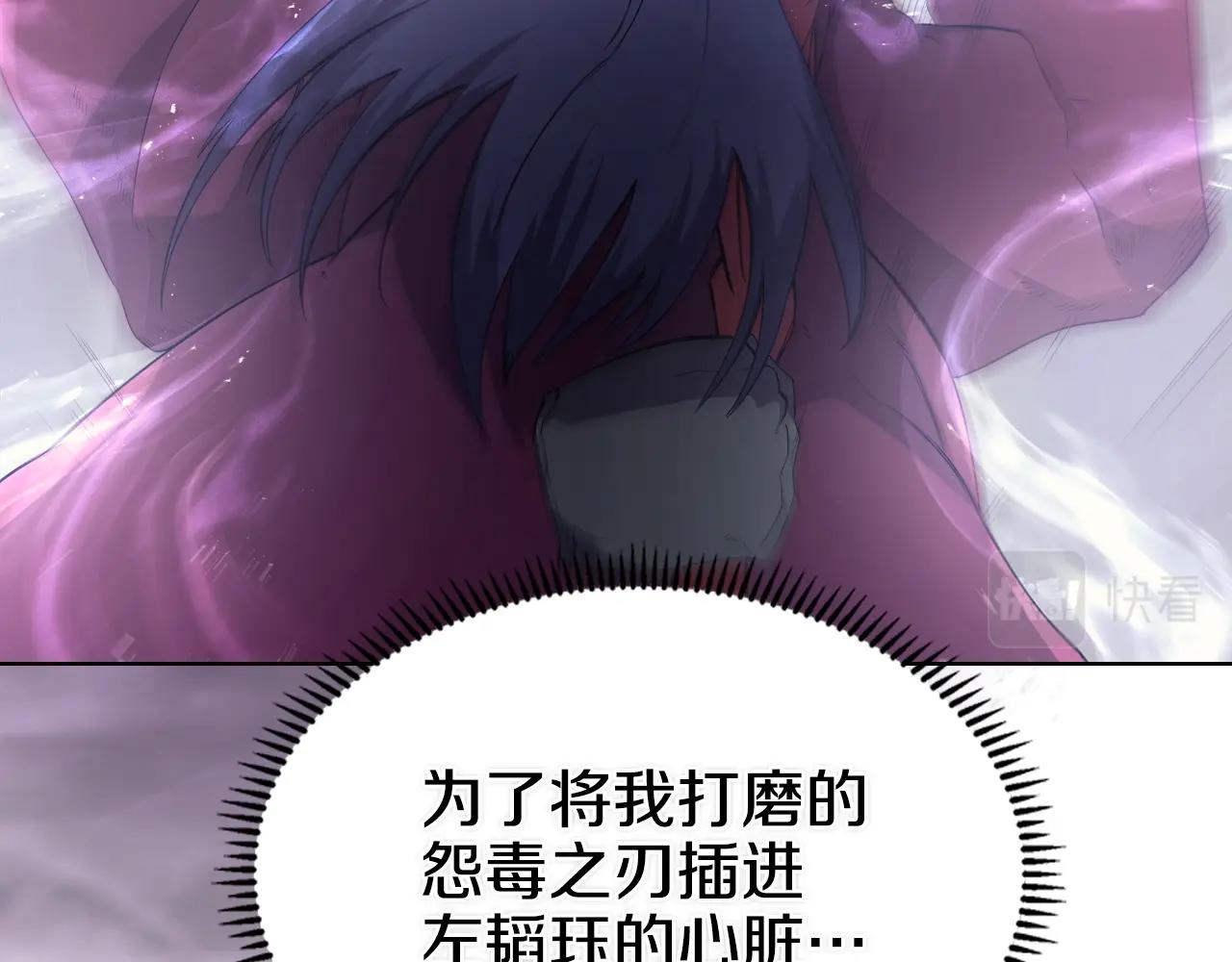 第127话 秘库122