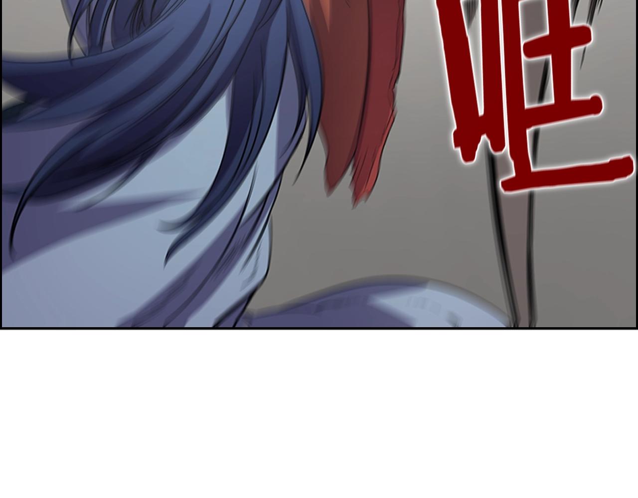 第103话 谁才是强者110