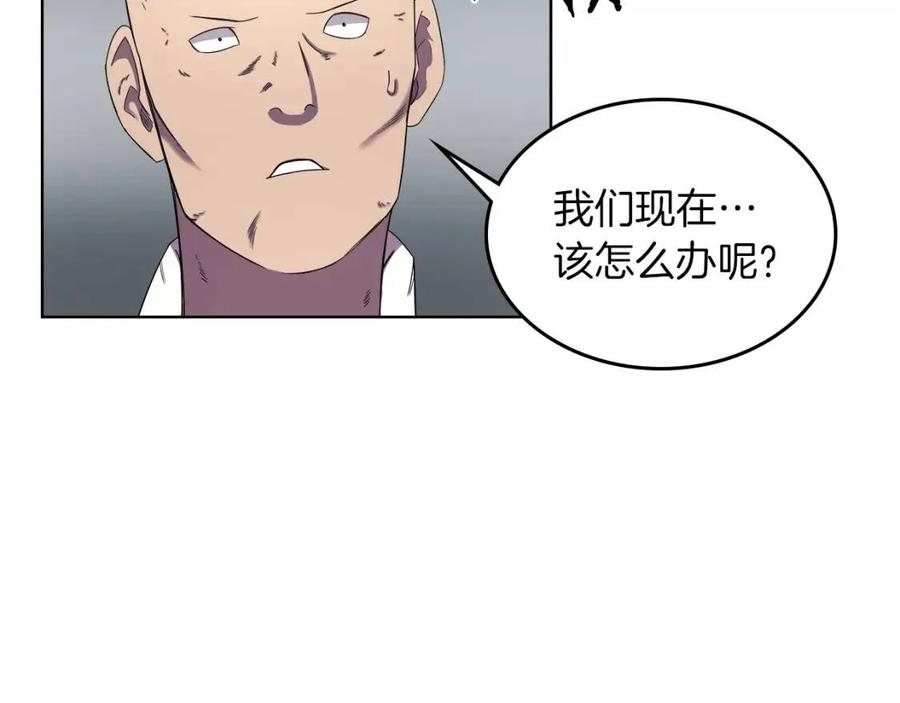第89话 拳魔归降42