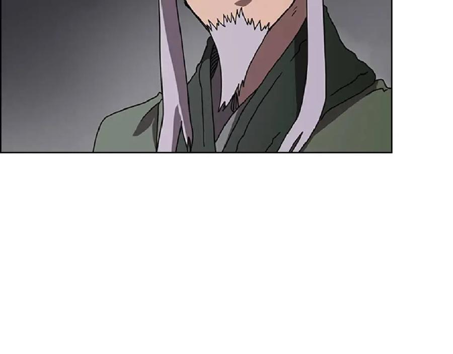 第70话 眼中钉86