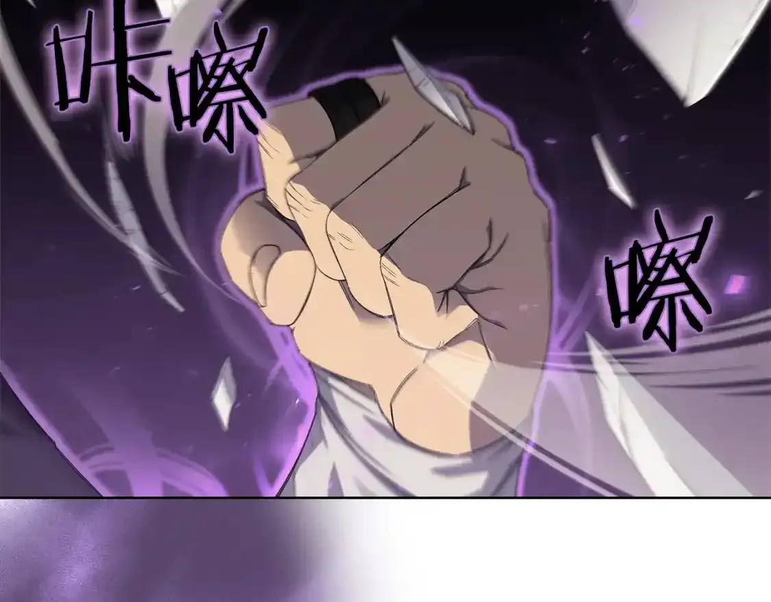 第39话 换阵128