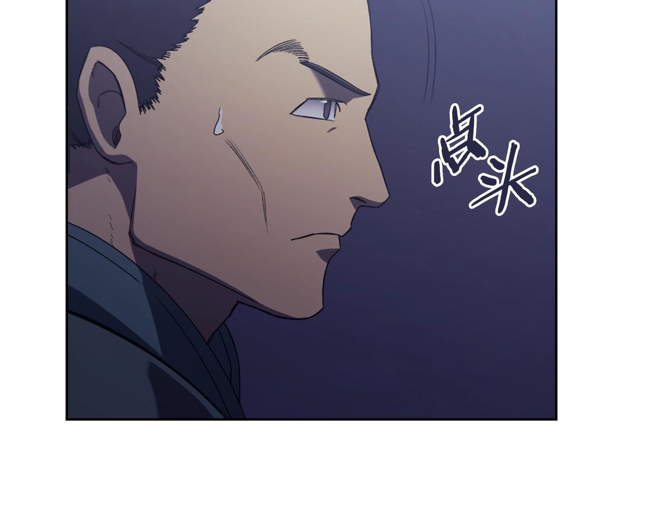 第3话 教主的承诺89