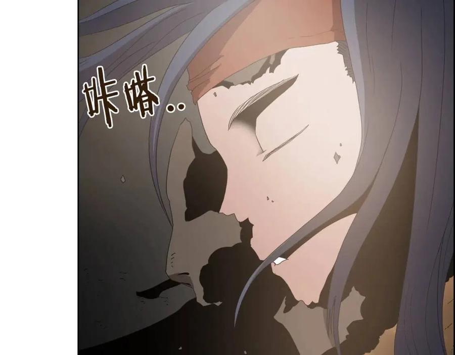 第57话 打通任督二脉125