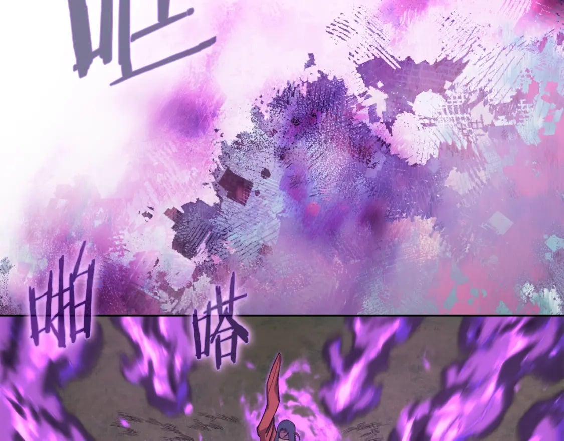 第54话 虚空踏步15