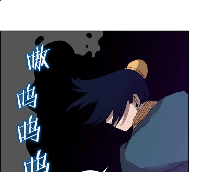 第7话 令人期待的900号77