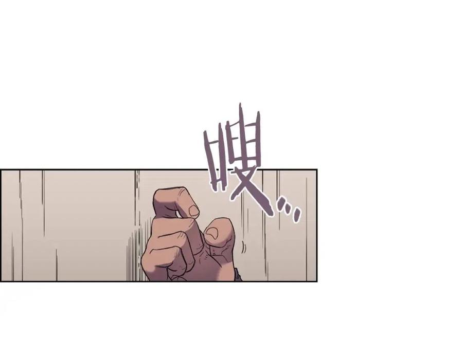 第93话 血僵尸36