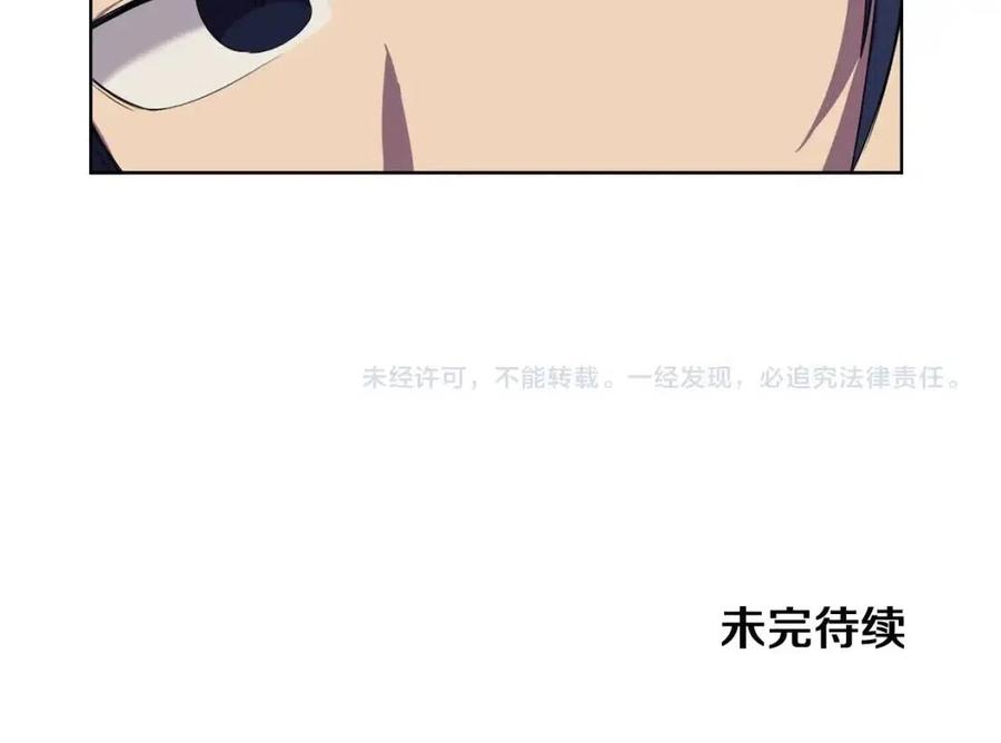 第89话 拳魔归降123