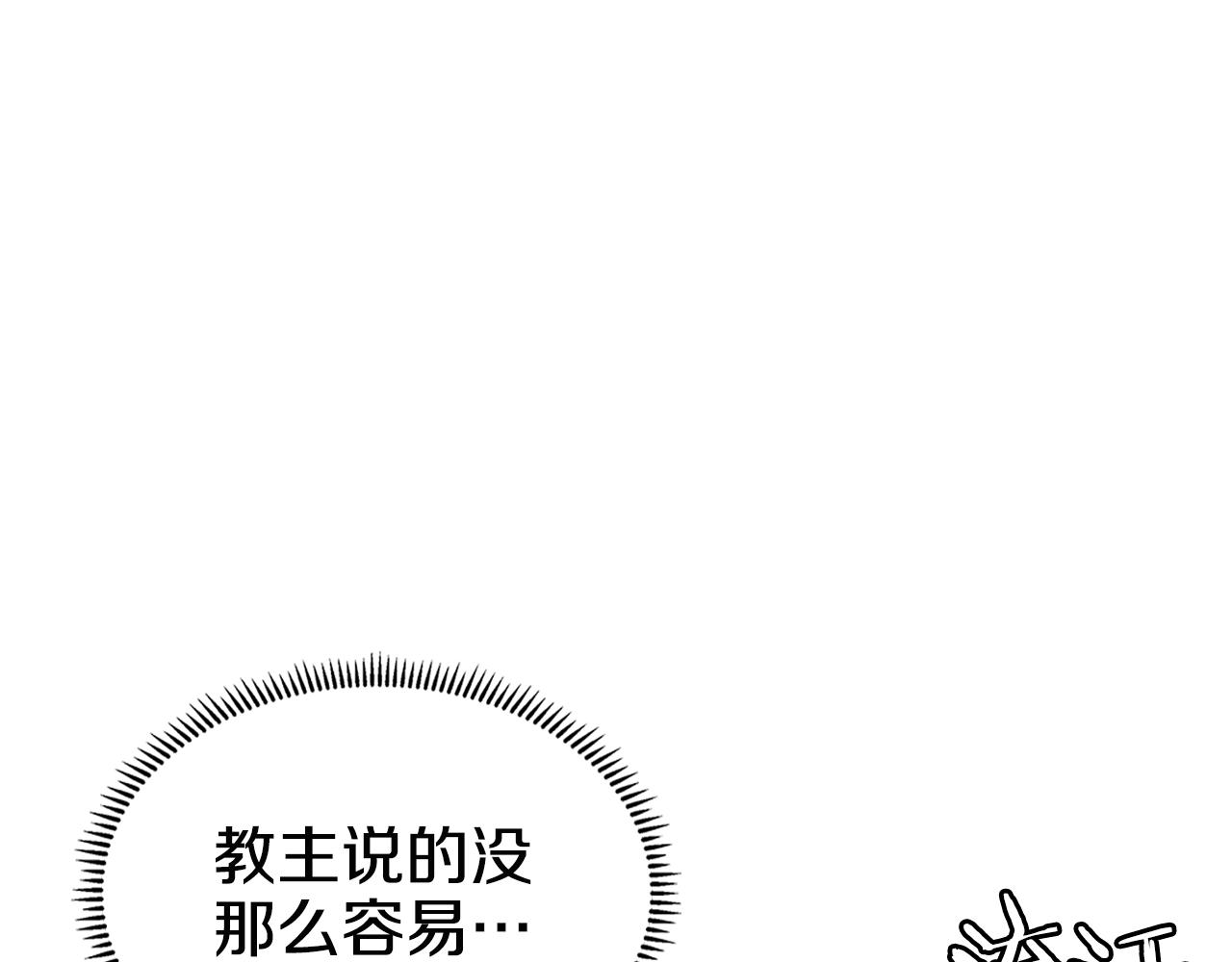 第109话 百密一疏48