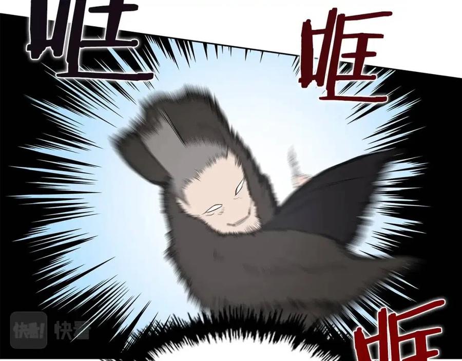 第73话 破关134