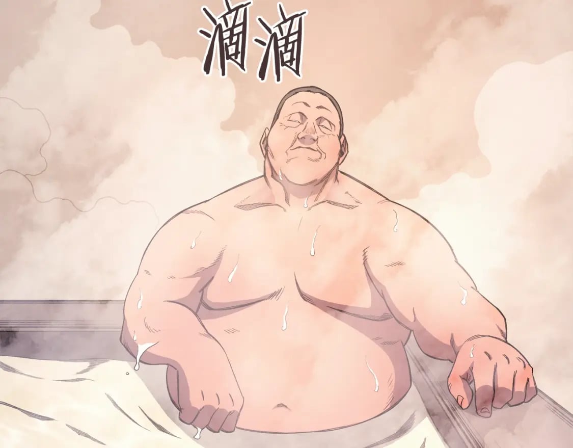 第46话 战败115