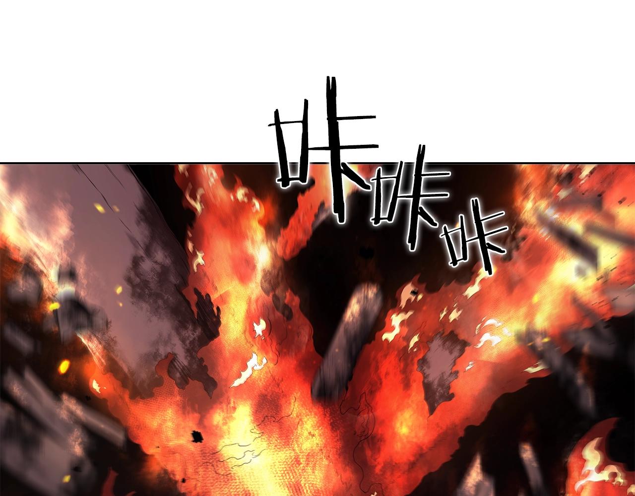 第143话 武神虫135