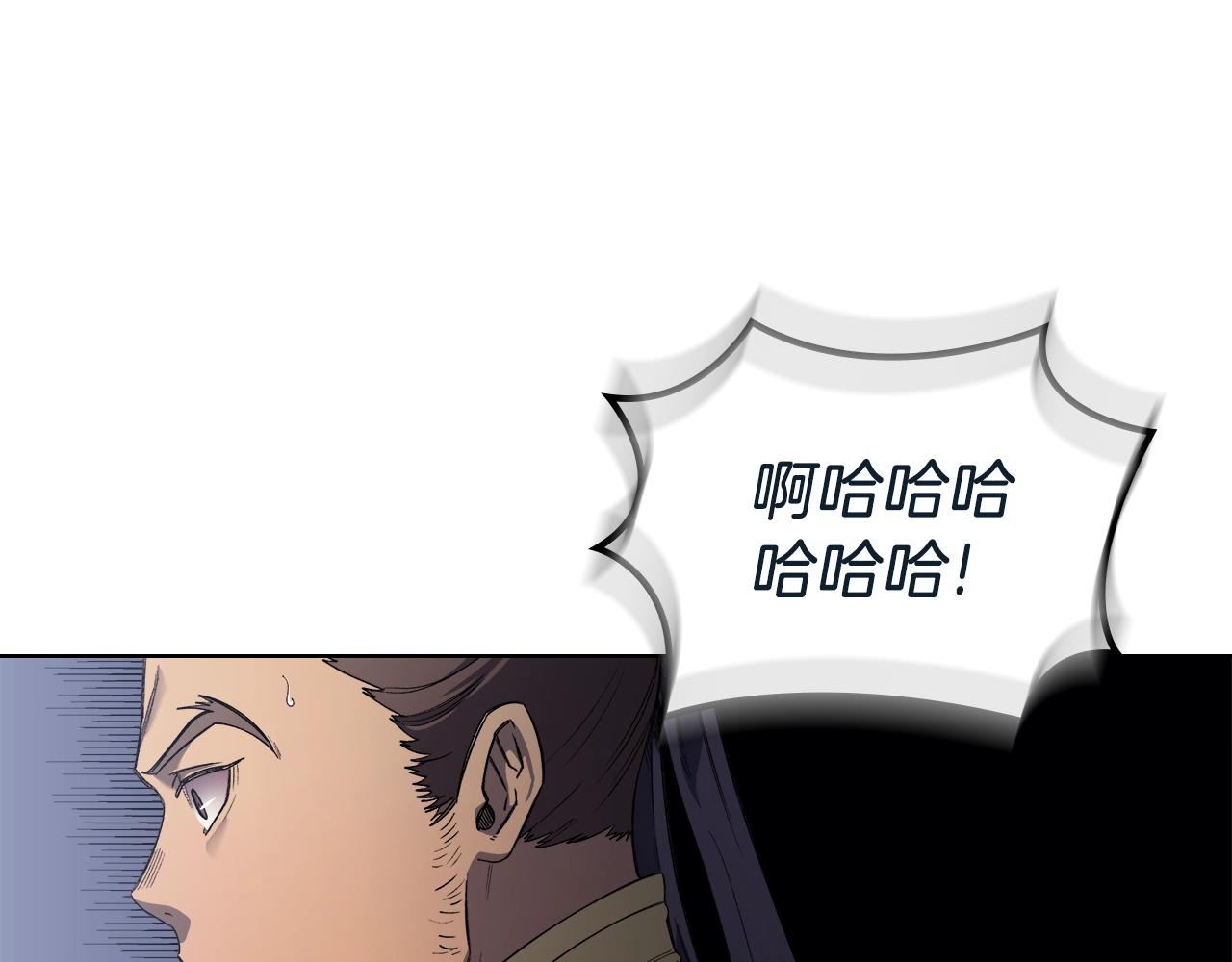 第28话 混战125