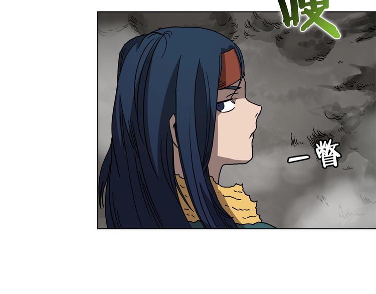第31话 浅魔一队登场！90
