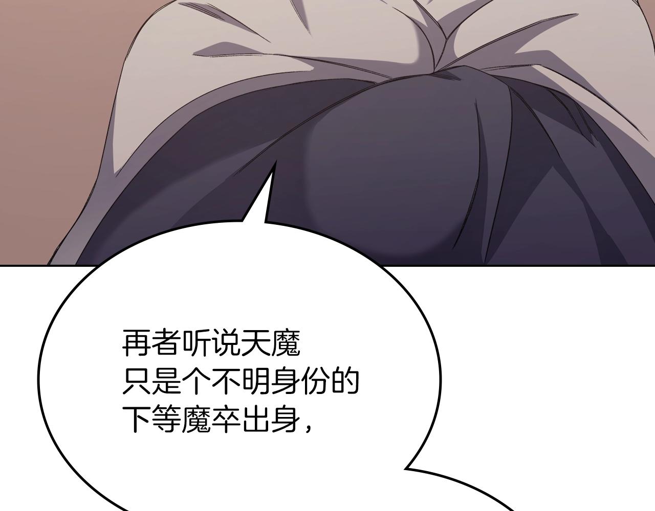 第19话 目标甘州124