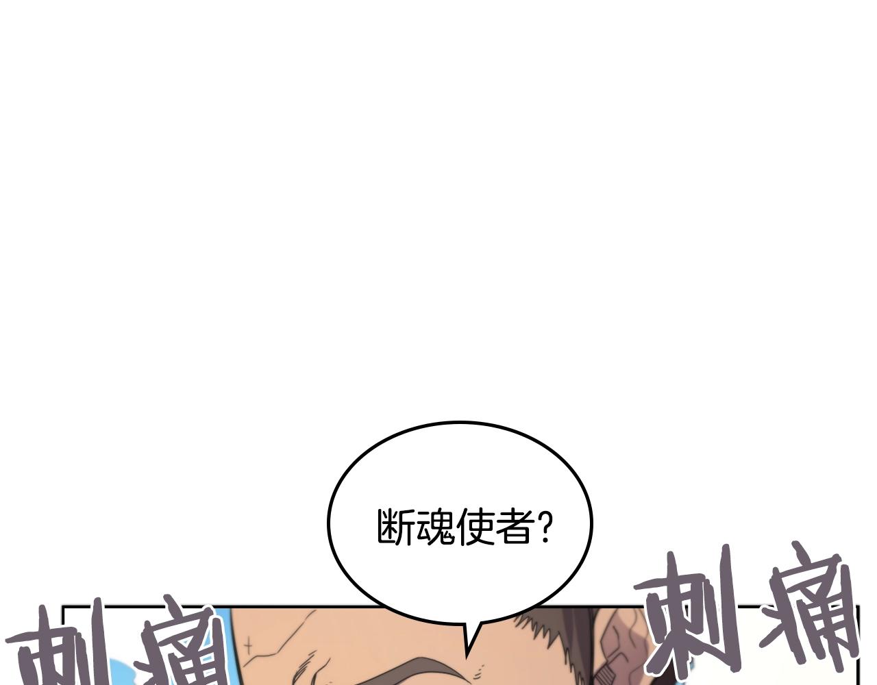 第100话 开战！126