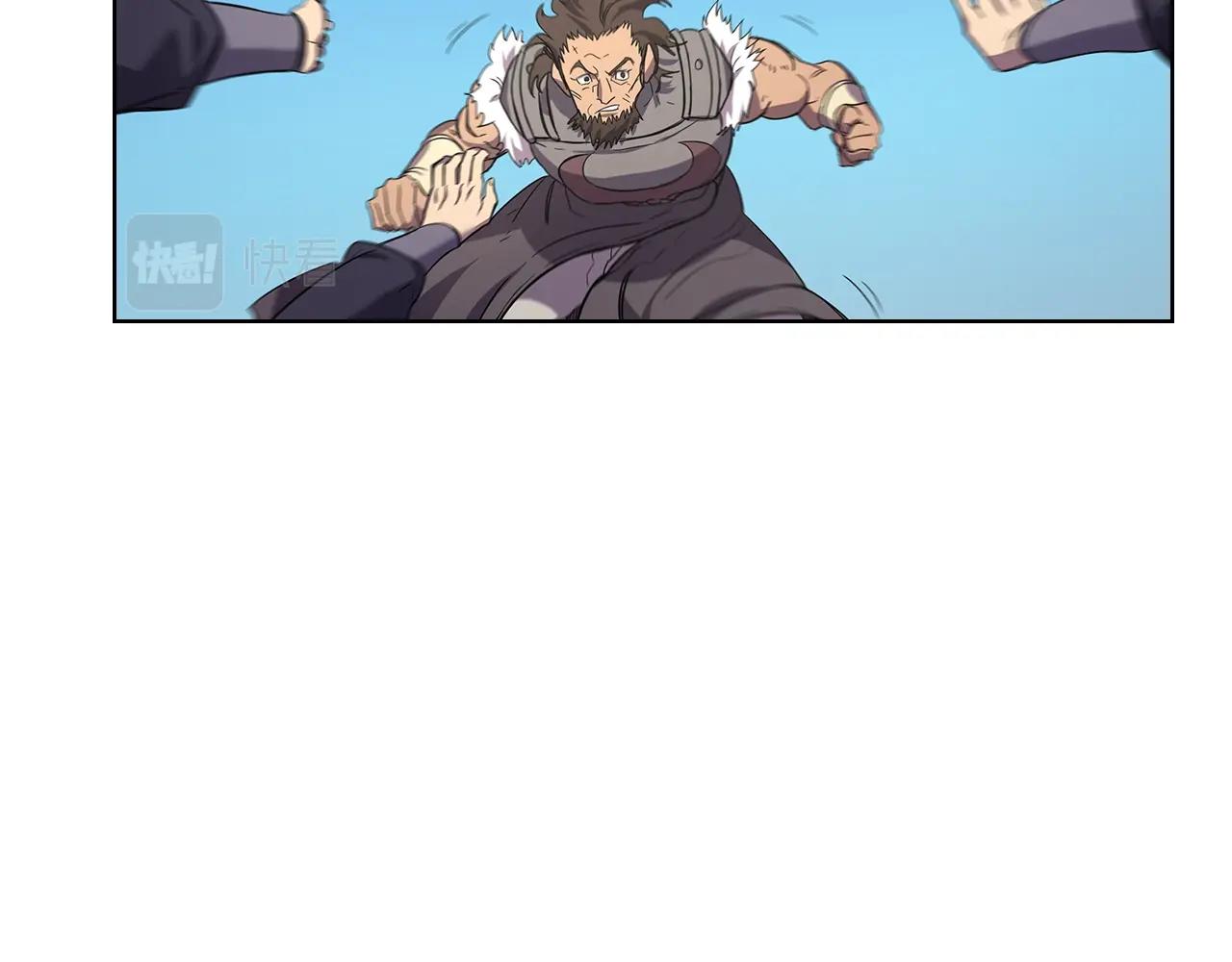 第100话 开战！119