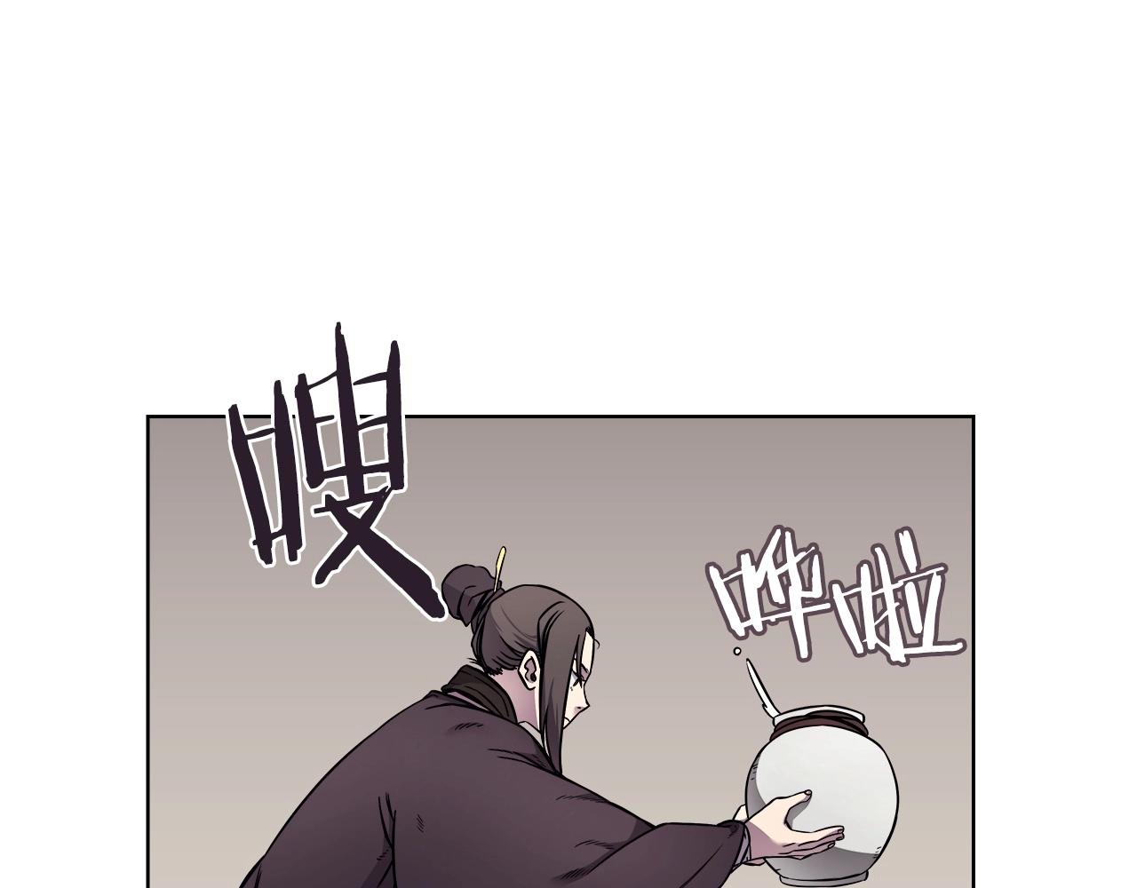 第131话 通过测试22