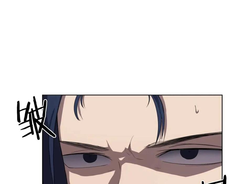 第82话 圣女诞生87