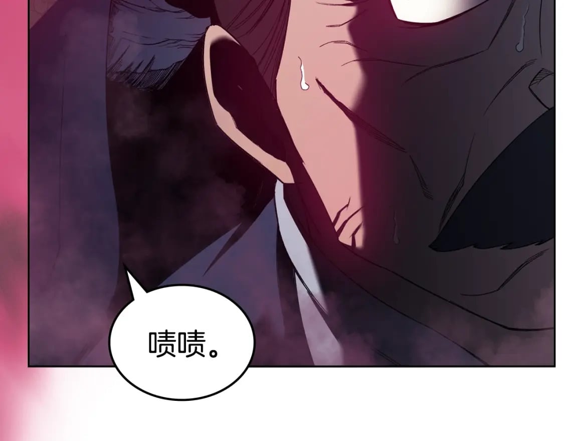 第43话 神鸟84