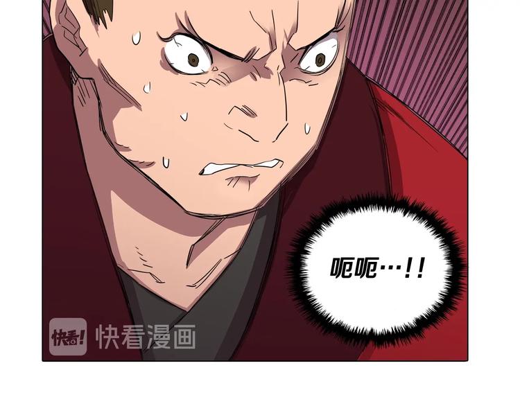 第11话 我独自一打五69