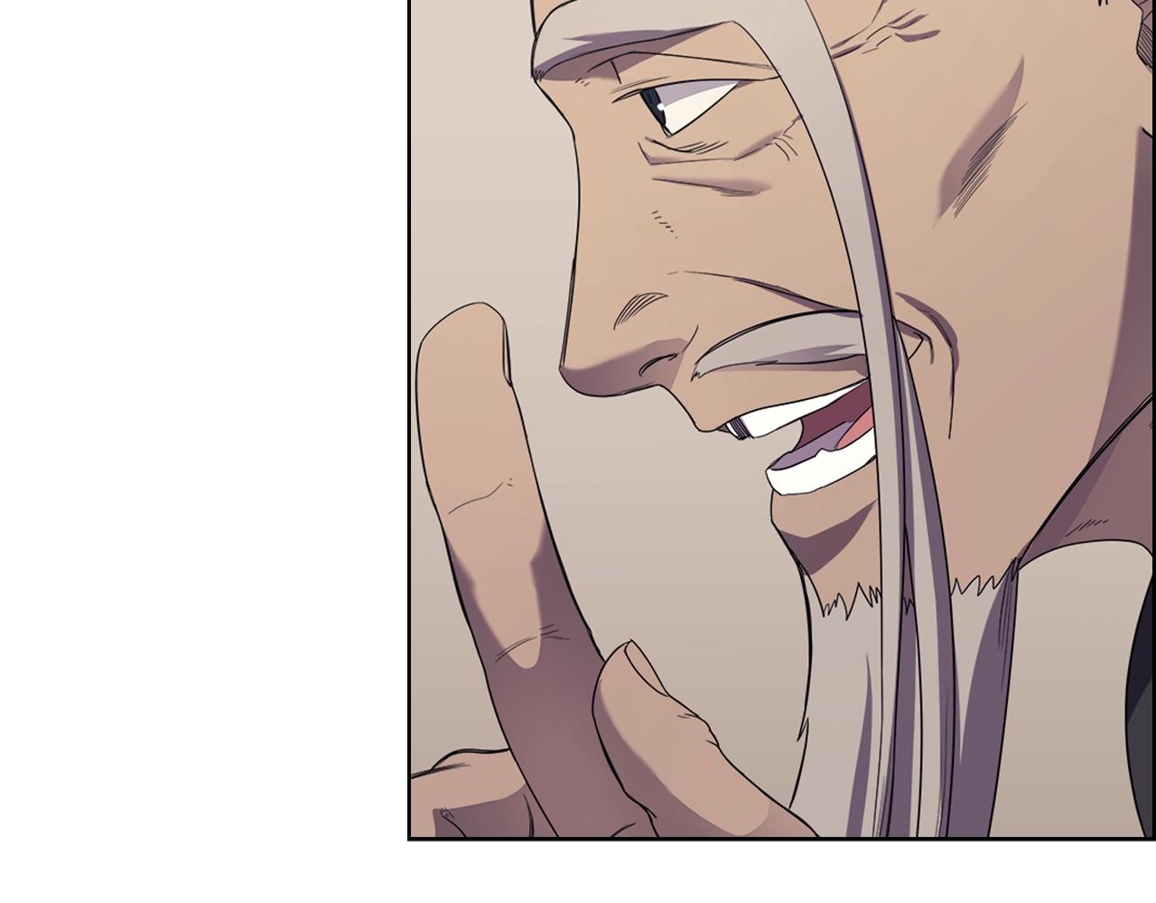 第97话 臣服100