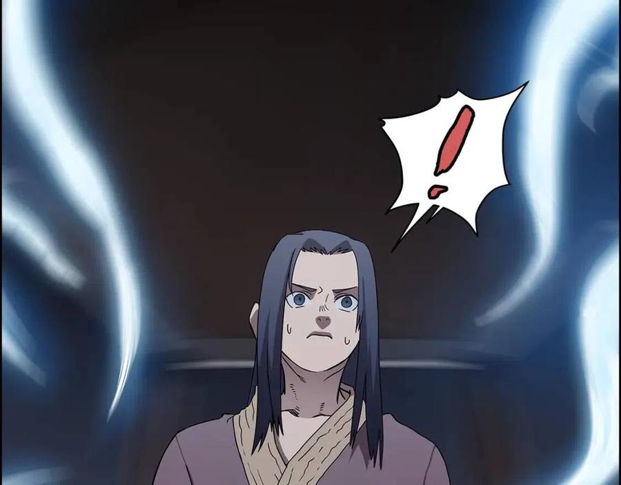 第68话 少教主54