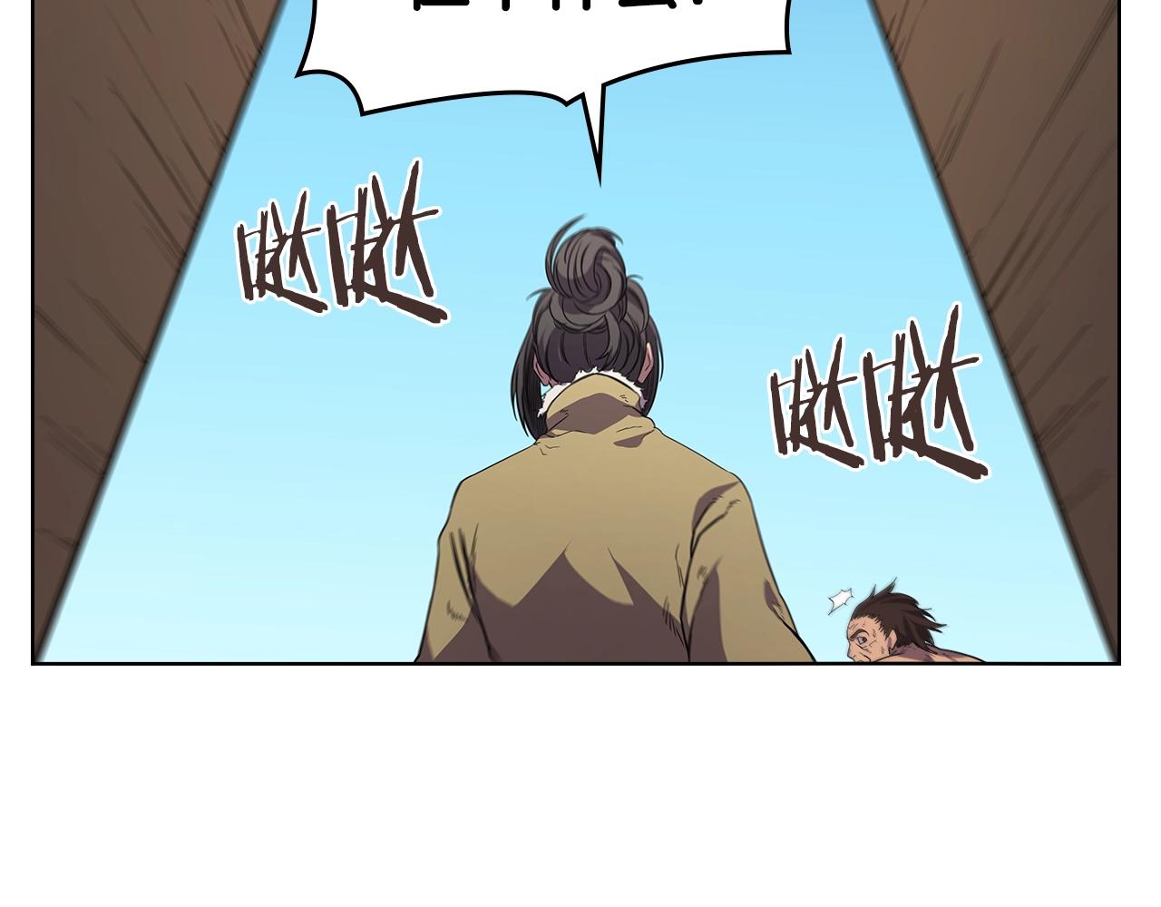 第101话 神女现身83