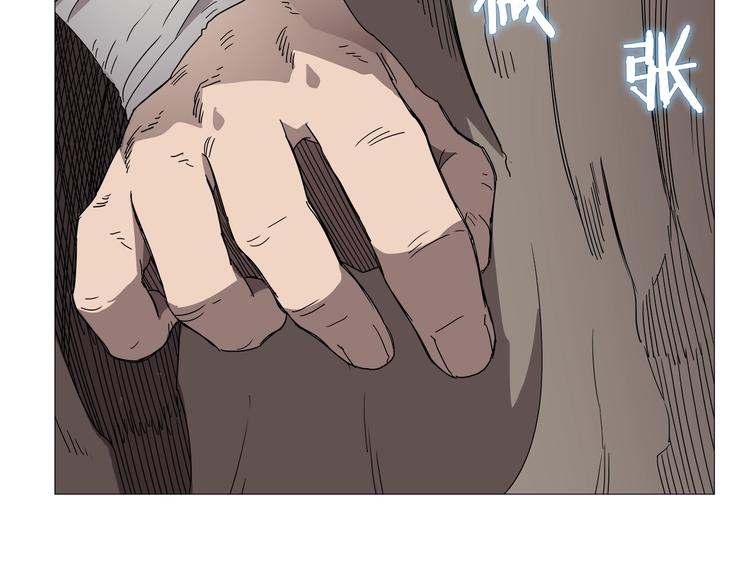 第37话 赏与罚118