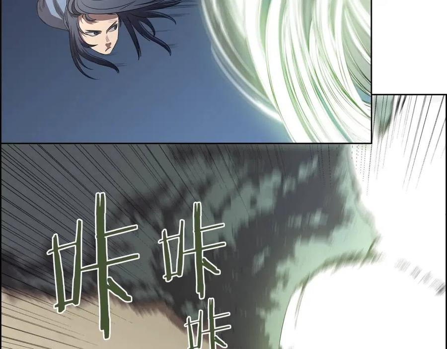 第78话 魔君刺客86