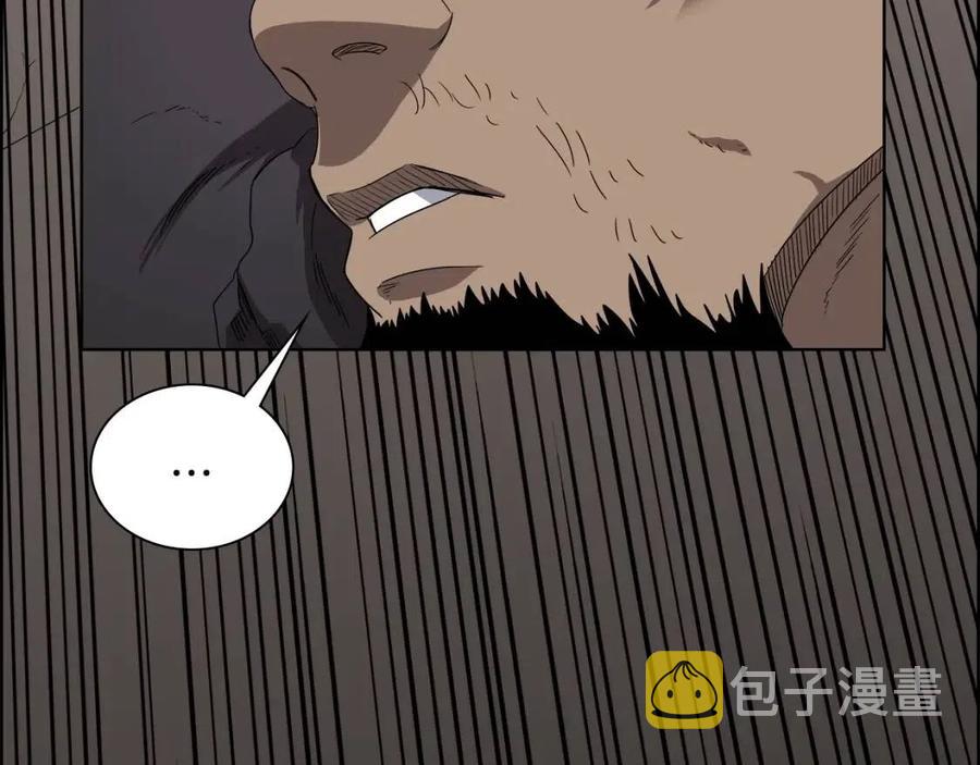 第63话 绝不留你性命！24
