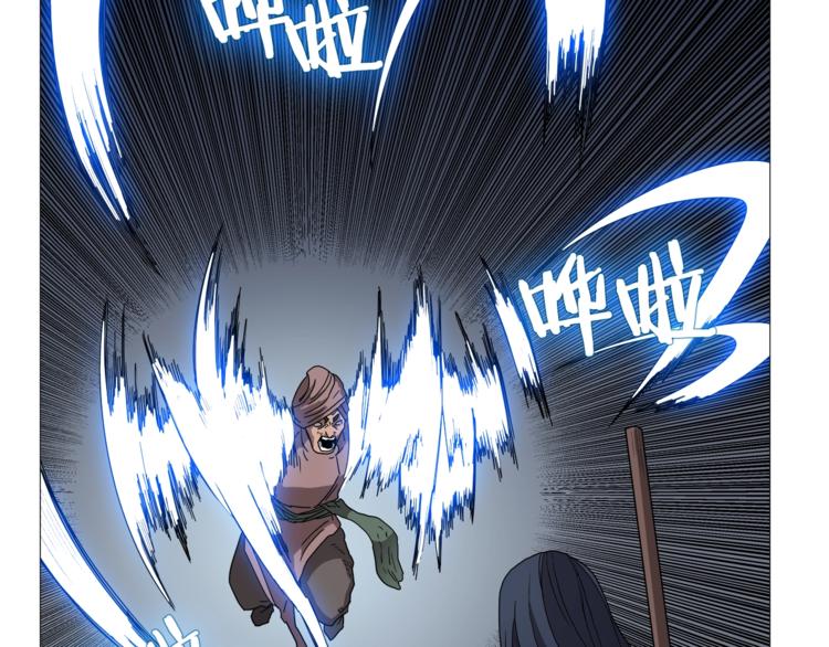 第38话 出来！我要挑战你68