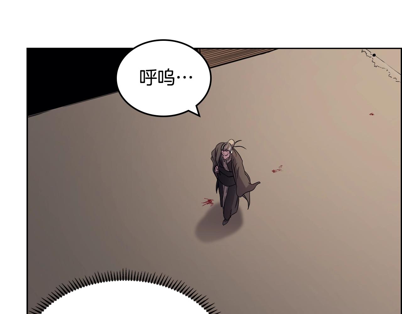 第111话 最后的火花63