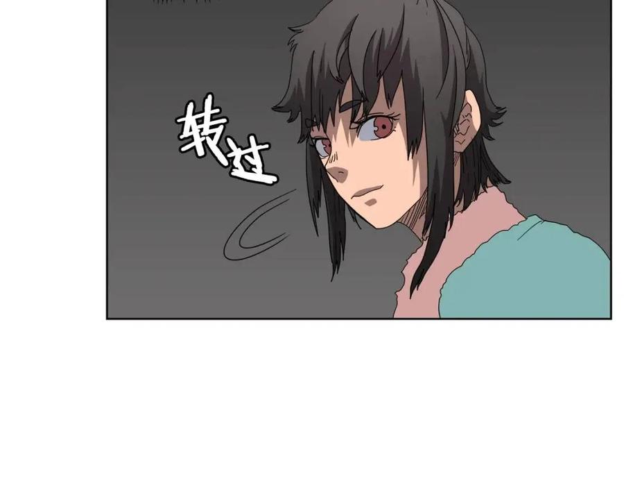 第57话 打通任督二脉37