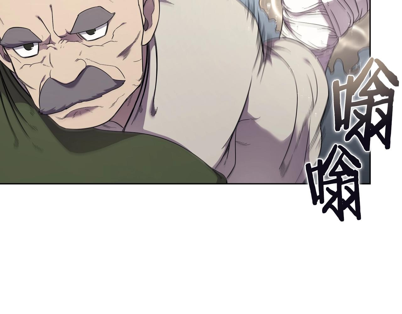 第141话 另一个弟子111