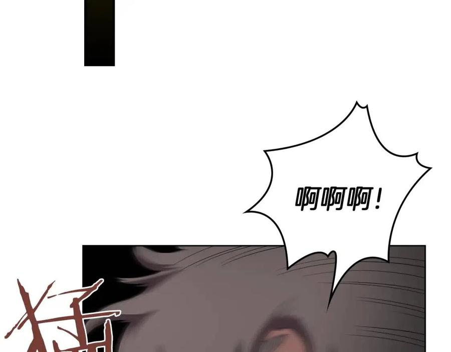 第76话 心中之火100