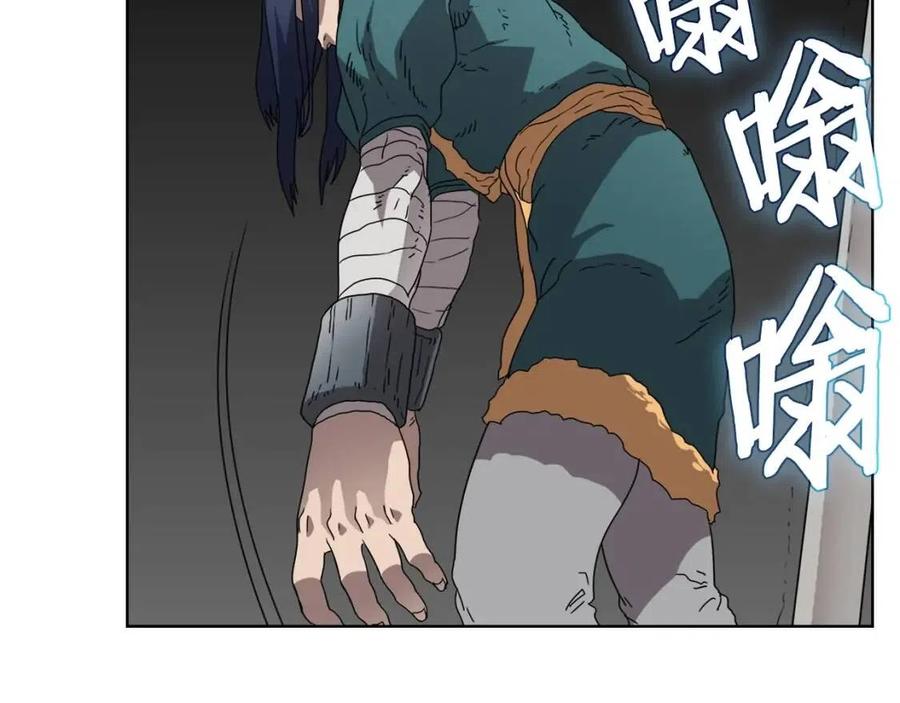 第57话 打通任督二脉49