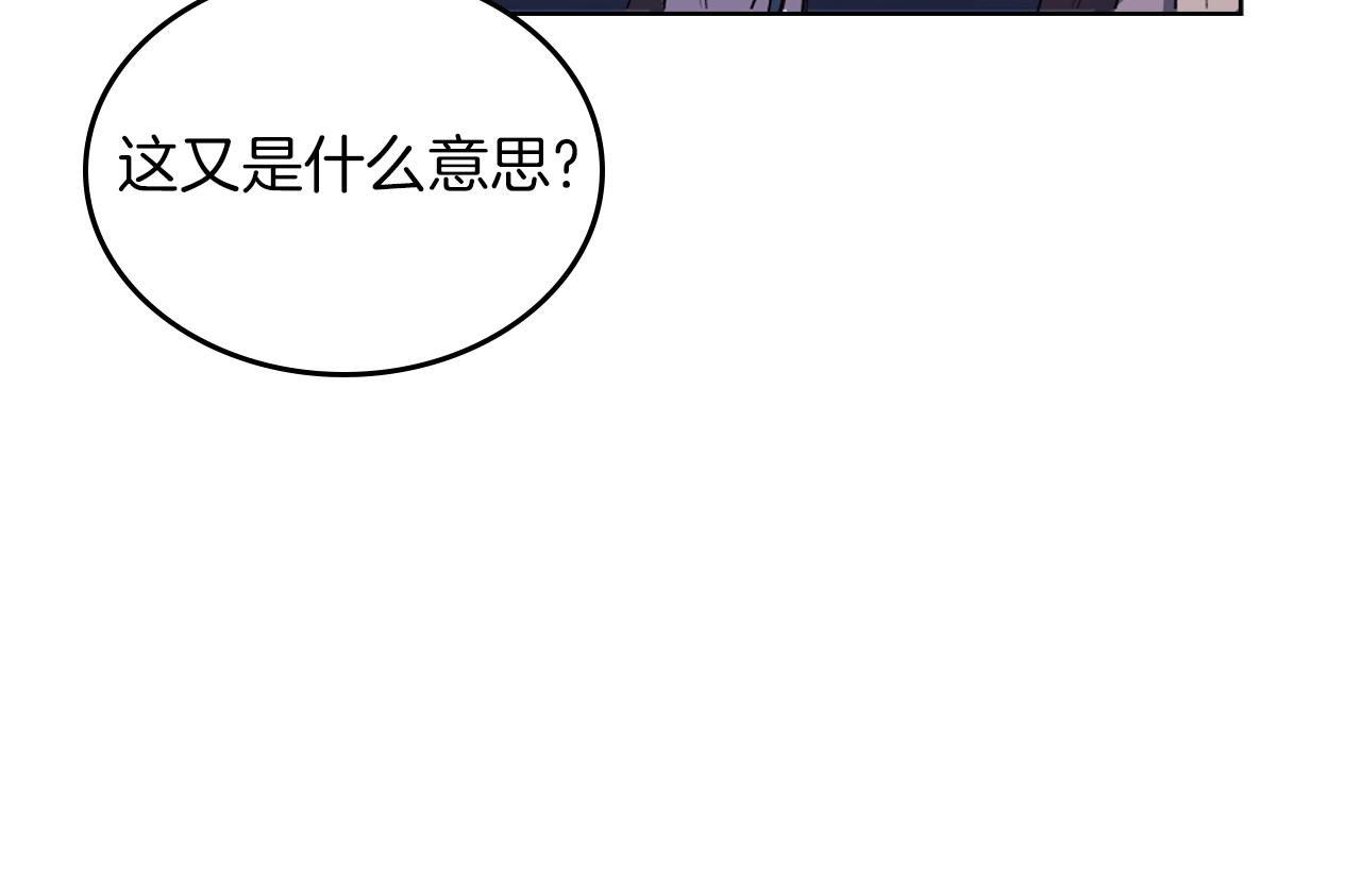 第10话 受降113