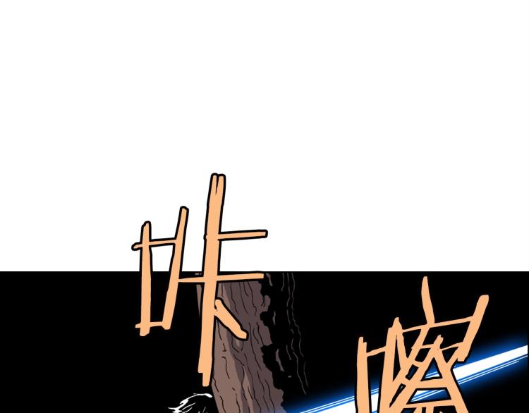 第51话 传承时刻！125
