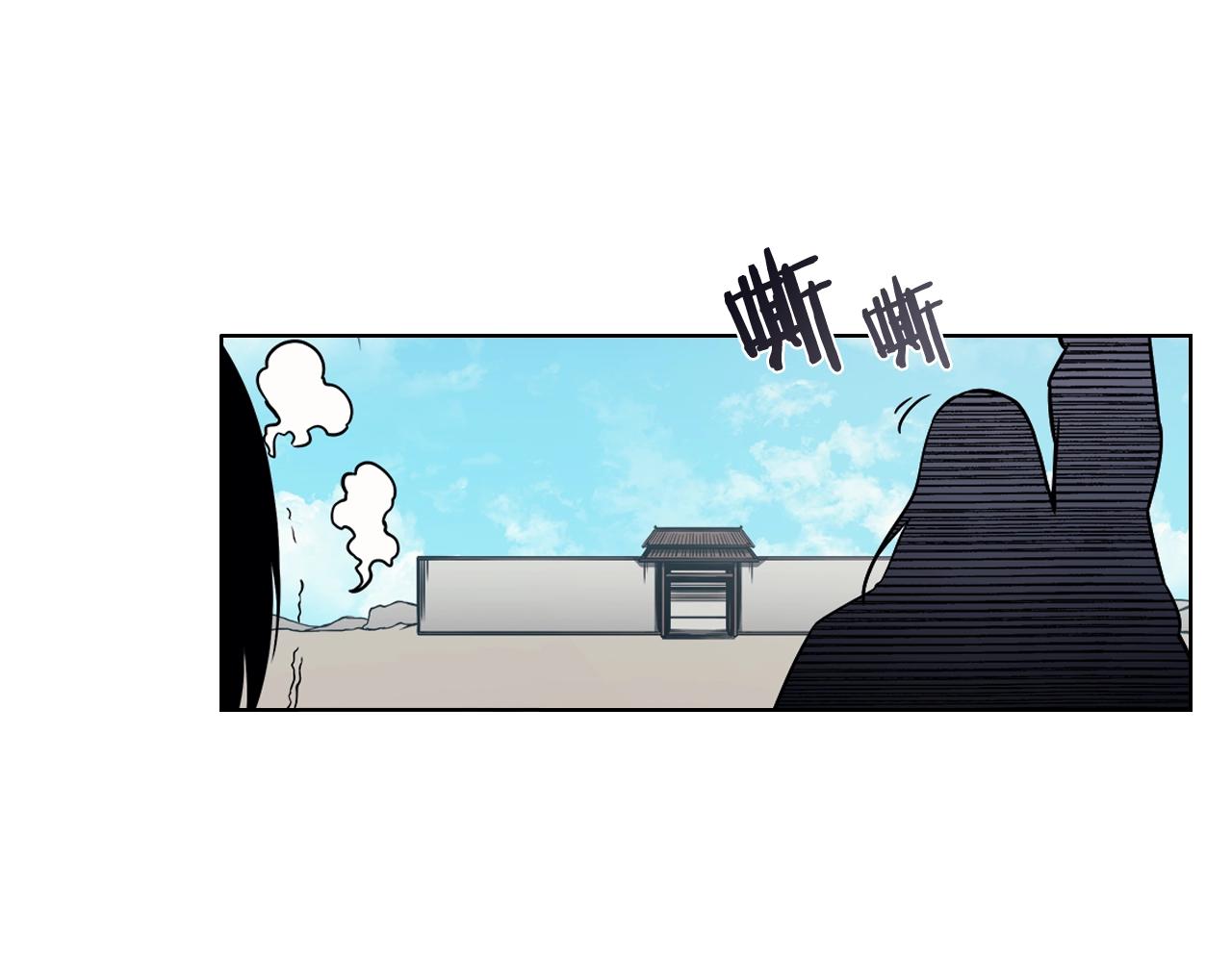 第132话 仇人相见57