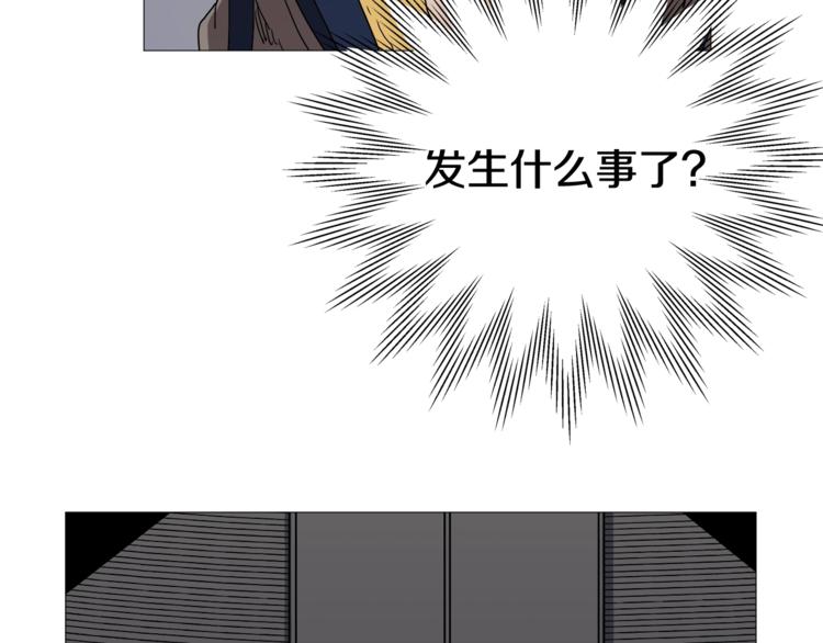第36话 参见教主84