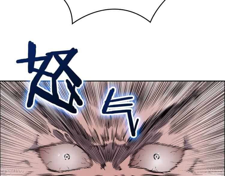 第48话 心机之战110
