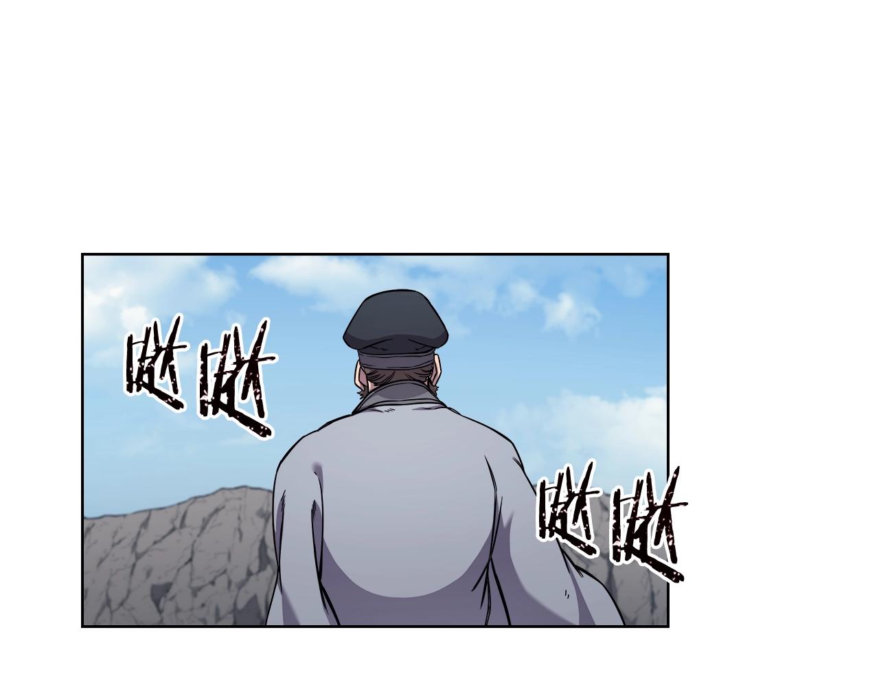 第136话 一玉剑主45