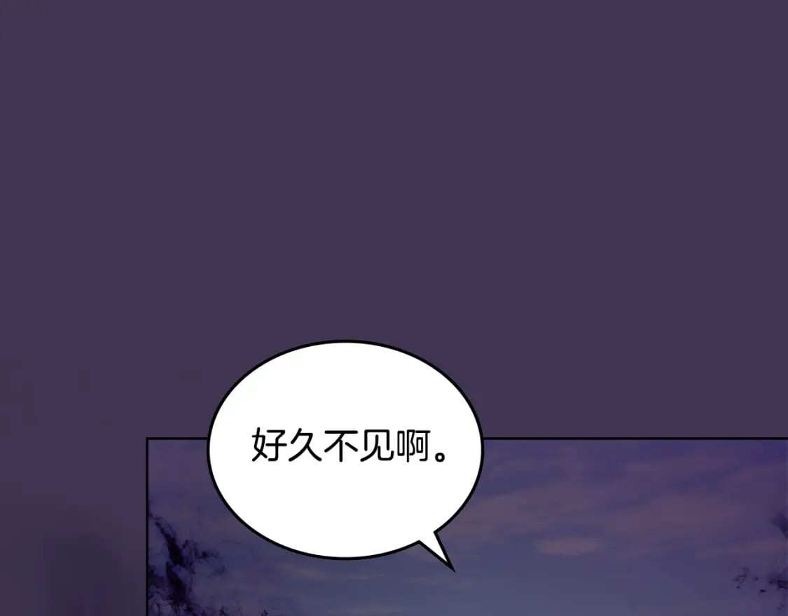 第56话 真相120