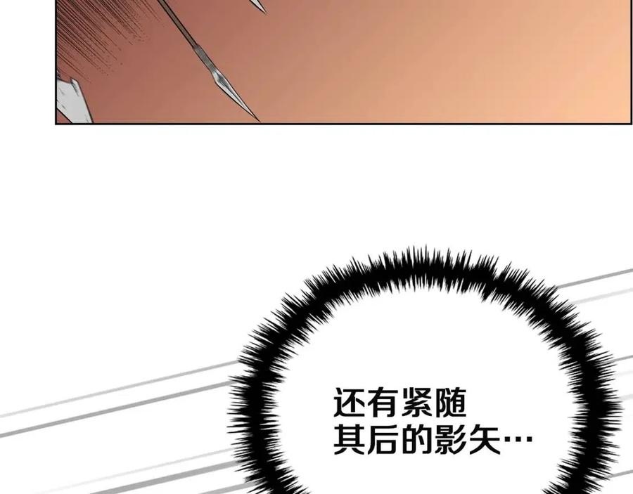 第80话 破关升级46